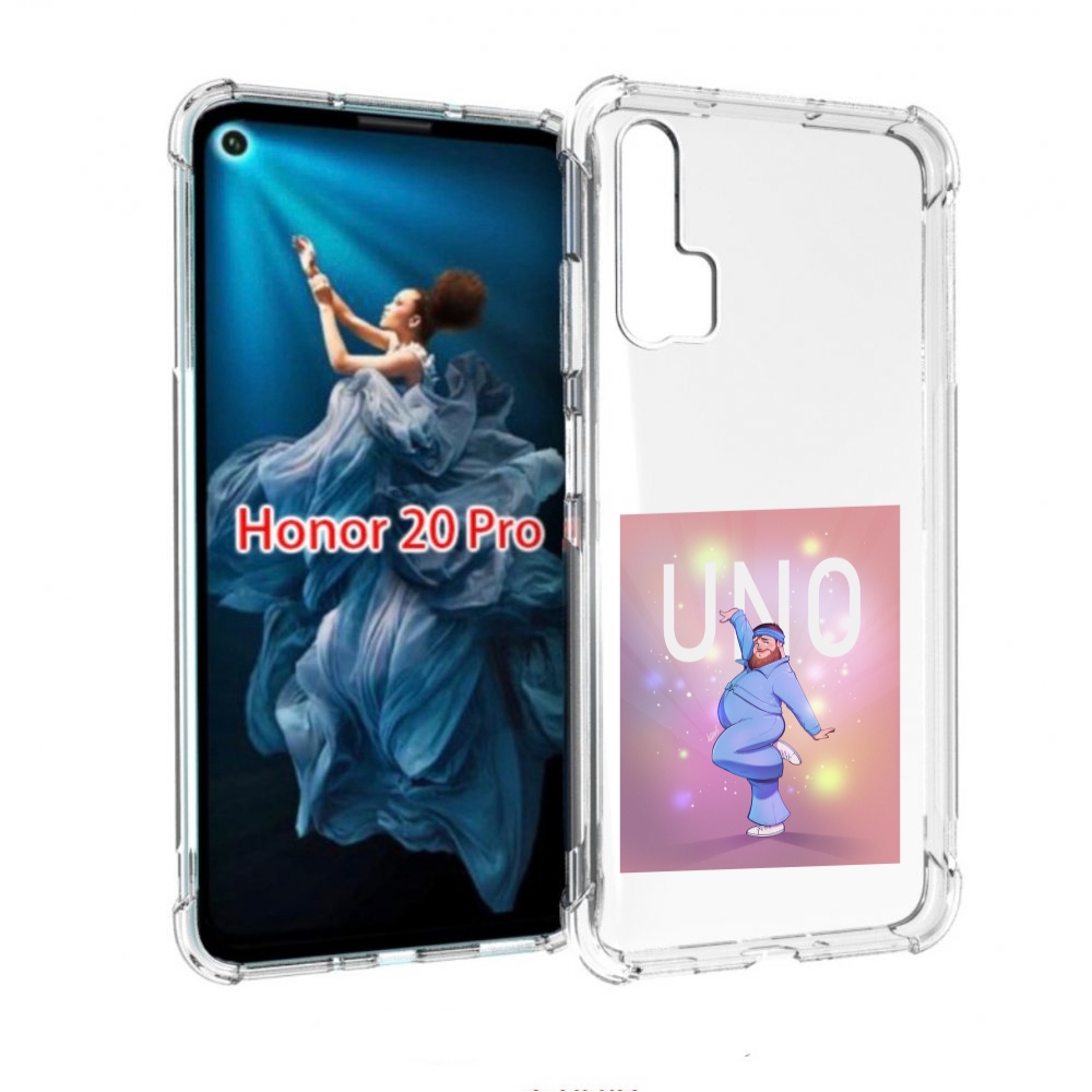 

Чехол бампер MyPads UNO-танцор для Honor 20 Pro противоударный, Прозрачный, Tocco
