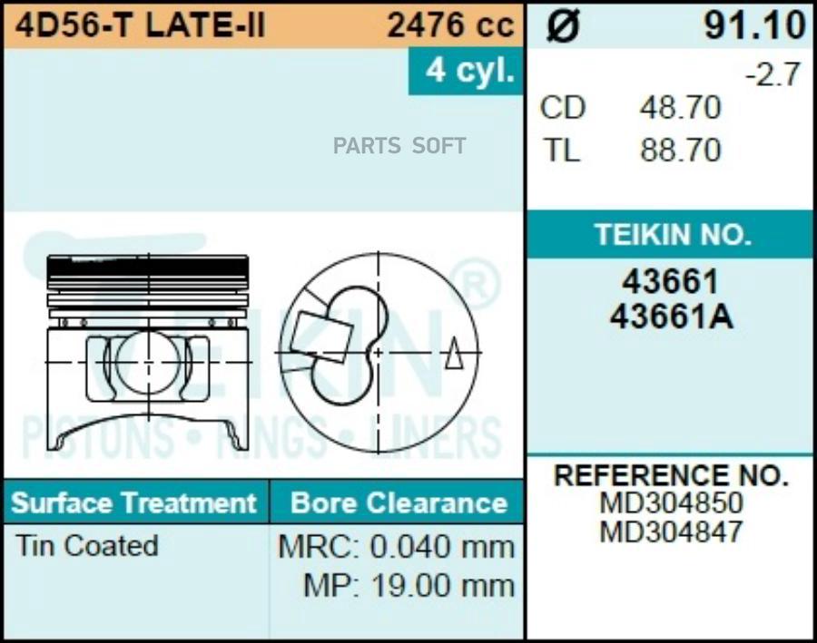 

Поршни TEIKIN Mitsubishi Delica; L200; Pajero; Montero 4D55; 4D56 91-