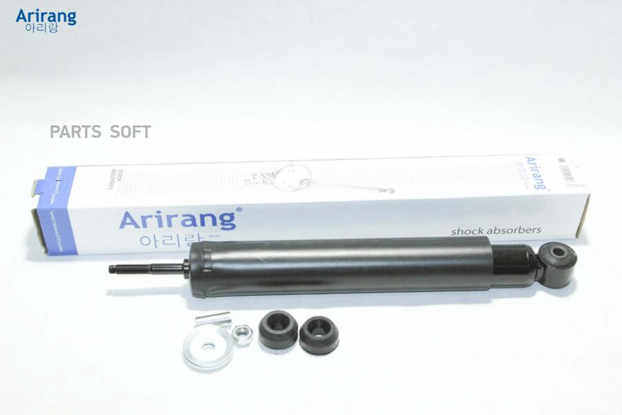 

ARIRANG ARG251112OIL Амортизатор задний масляный