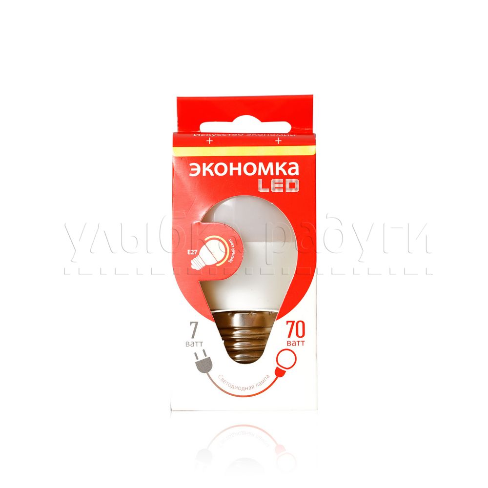 

Лампа Экономка светодиодная 7W E27 тёплый свет