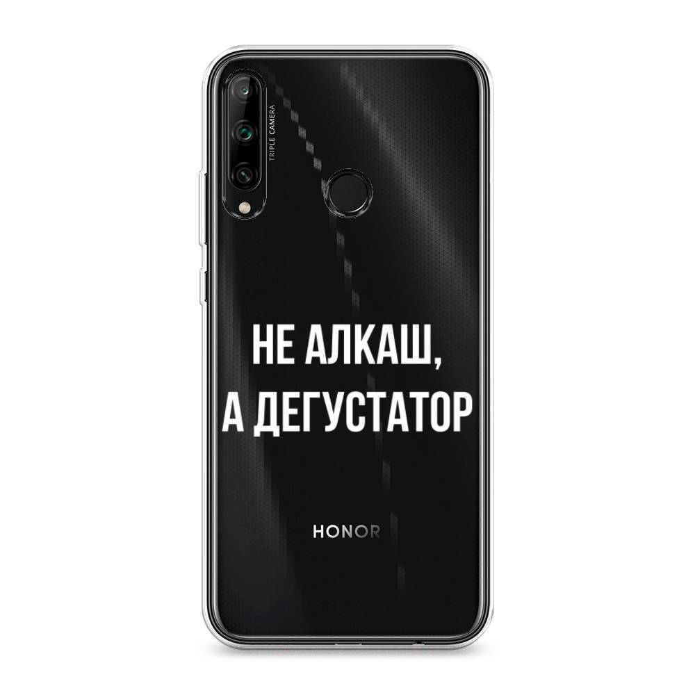 

Чехол на Honor 9C "Дегустатор", Белый;бежевый, 612550-6