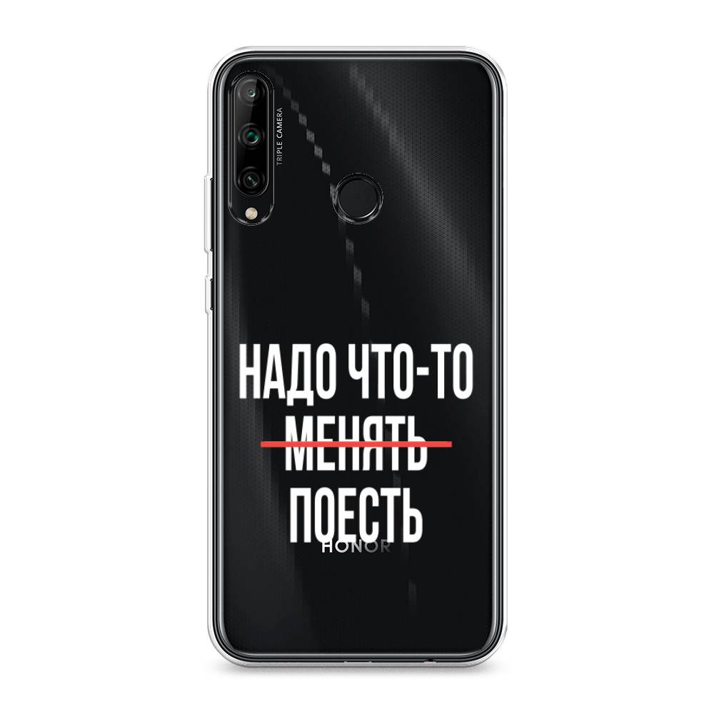 

Чехол на Honor 9C "Надо что-то поесть", Белый;красный, 612550-6