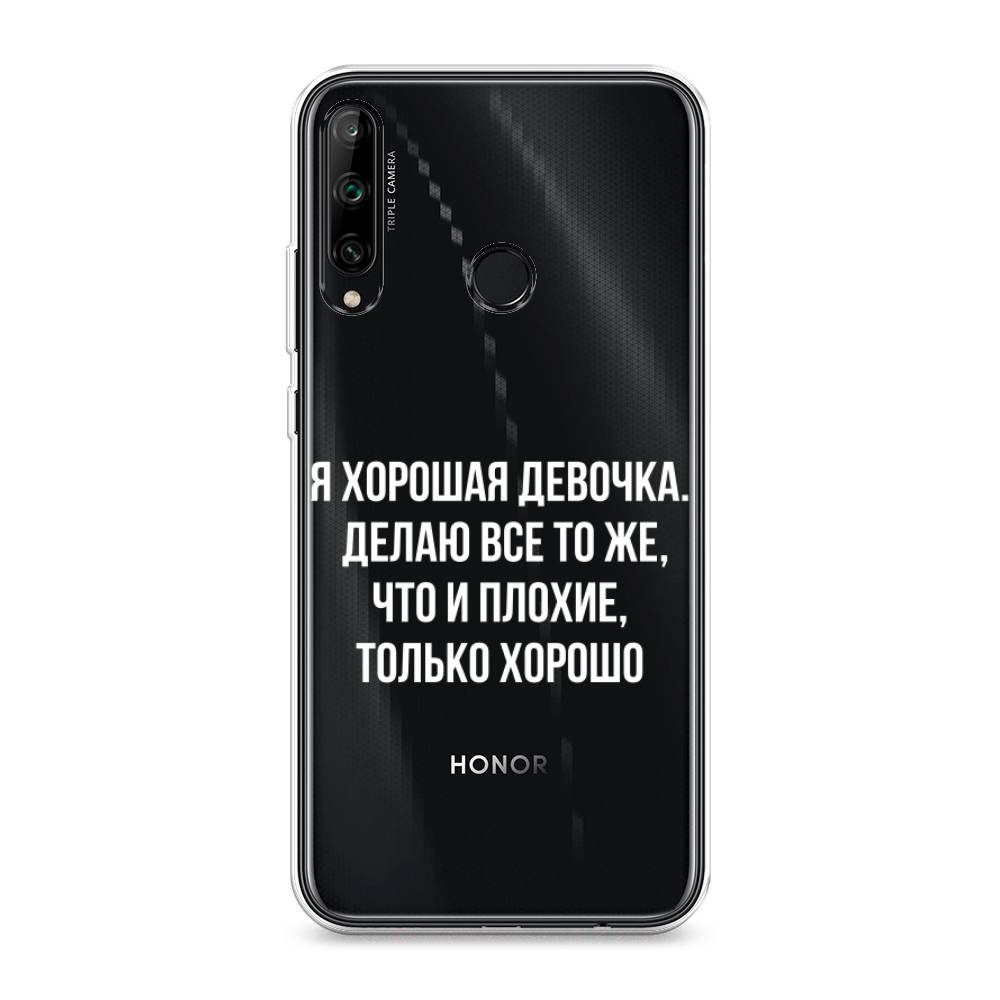 

Чехол на Honor 9C "Хорошая девочка", Серебристый, 612550-6