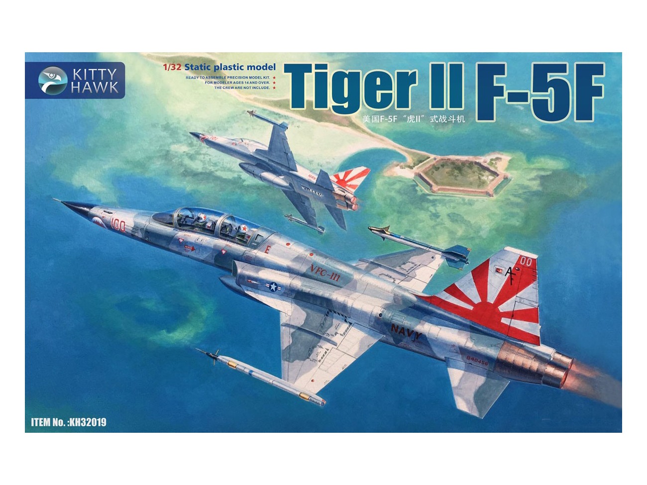 

KH32019 Самолет F-5F Tiger II Kitty Hawk 1/32