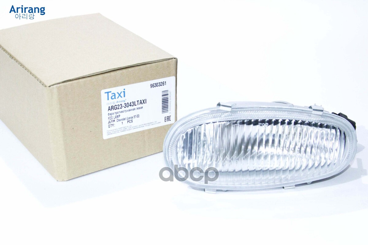 

ARIRANG ARG233043LTAXI Фара противотуманная левая