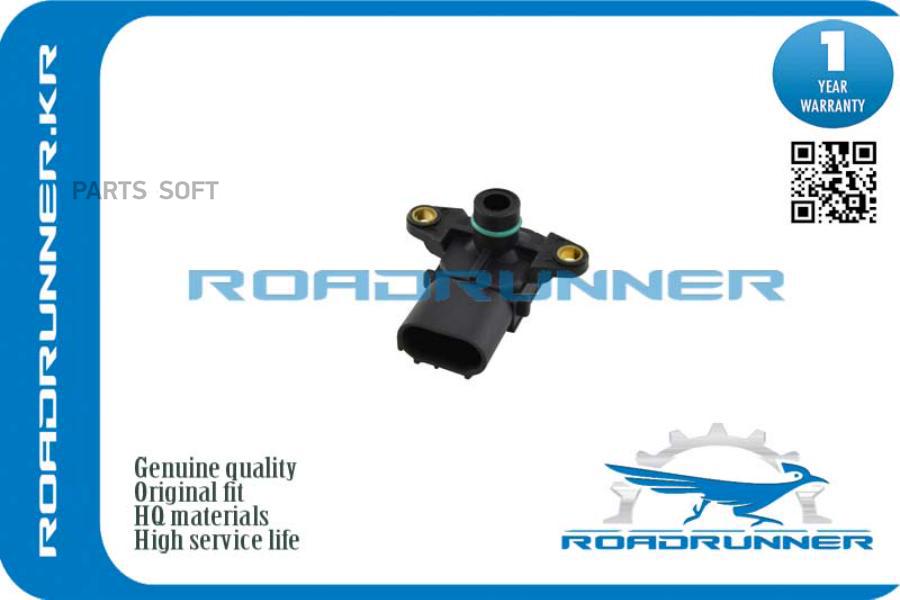 Датчик Давления Воздуха ROADRUNNER арт. RR056041018AD