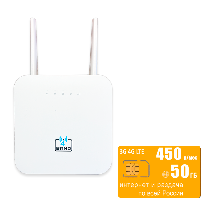 

Wi-Fi роутер с LTE-модулем Olax M3-01 (komplekt-M3-01-bee-50gb-SG-sb), M3-01