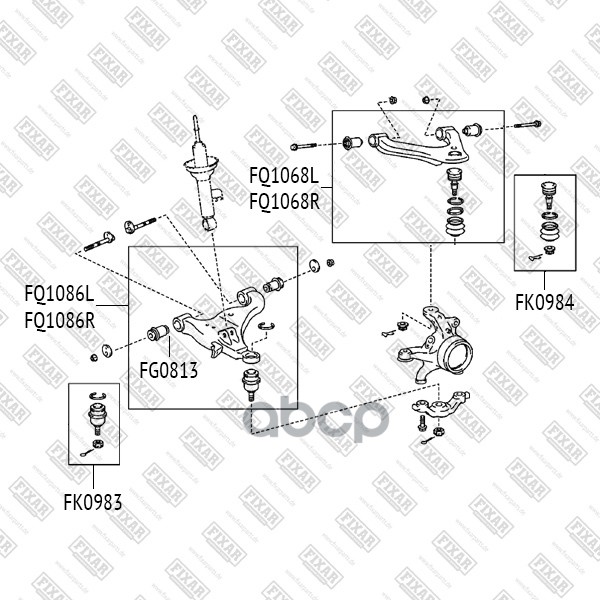 

Опора Шаровая Передняя Нижняя FIXAR арт. FK0984