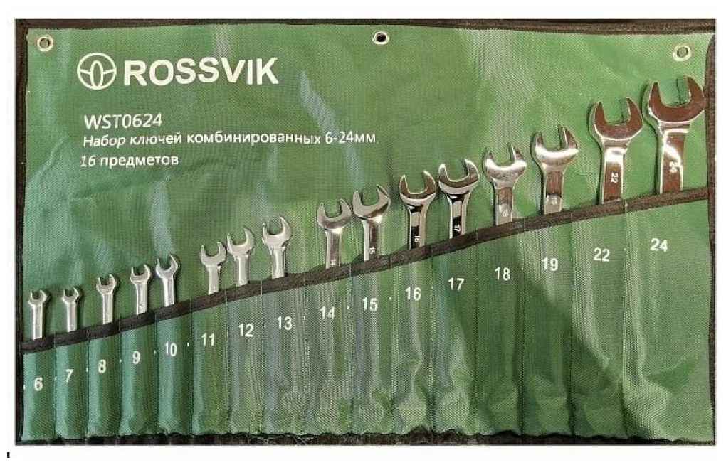 Набор ключей комбинированных ROSSVIK 6-24мм, 16шт