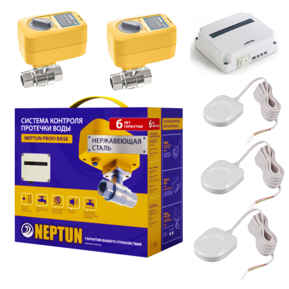 система контроля протечки воды neptun bugatti prow 3/4". Neptun защита. Neptun profi smart+ tuya 1/2 система защиты от протечек воды. система защиты от протечек воды 1/2" base neptun. система защиты от протечек neptun bugatti base ½.