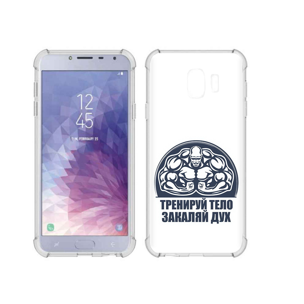 

Чехол MyPads Tocco для Samsung Galaxy J4 (2018) бодибилдинг закаляй дух, Прозрачный, Tocco
