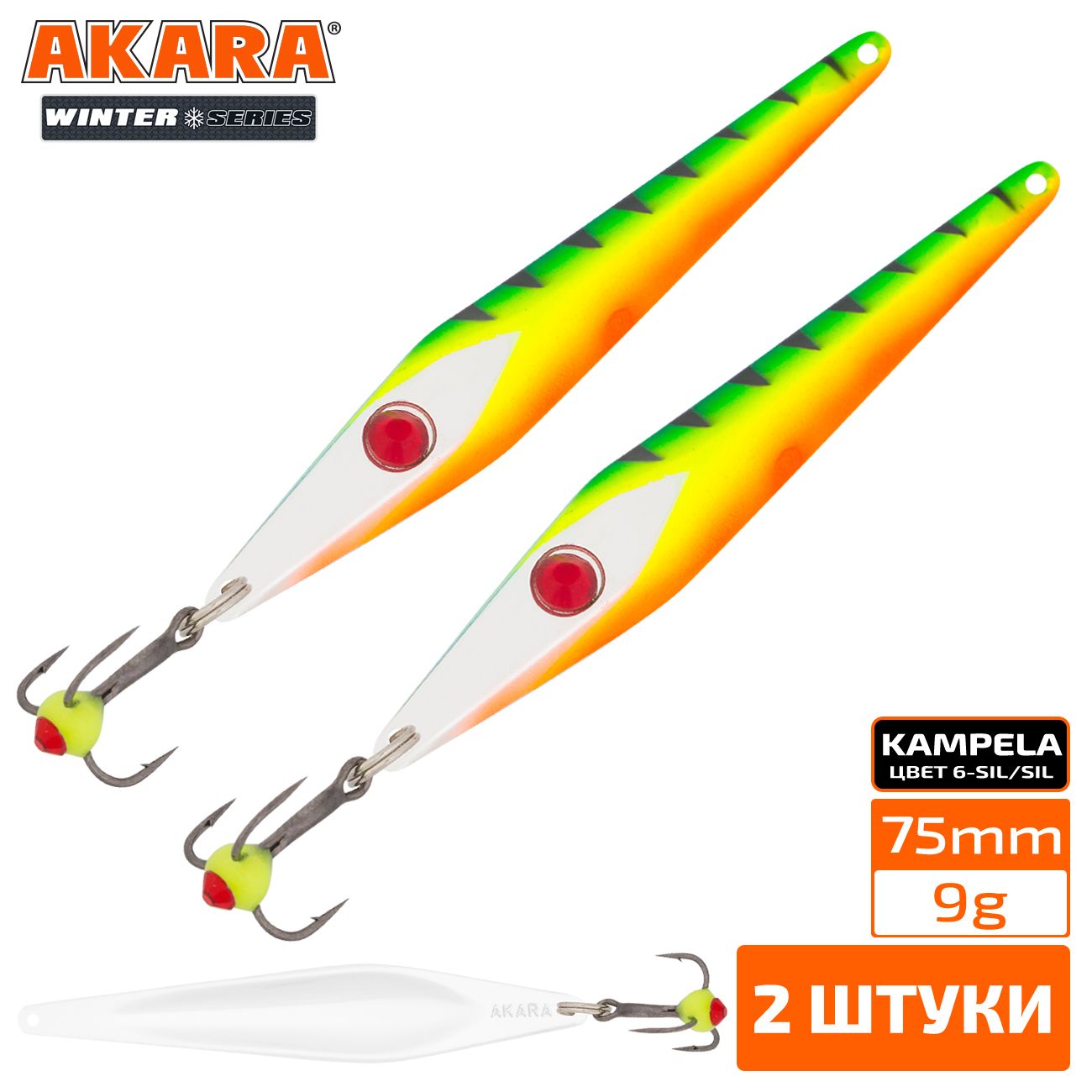 

Блесна зимняя Akara Ice Kampela 75 9 гр. 2 штуки 6-Sil/Sil, Kampela 75