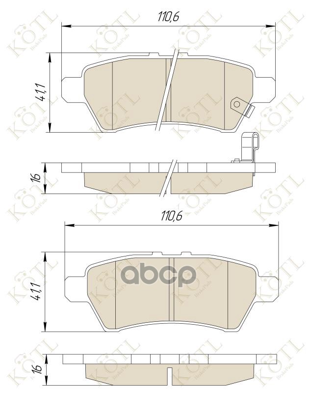 Тормозные колодки KOTL задние 3405KT