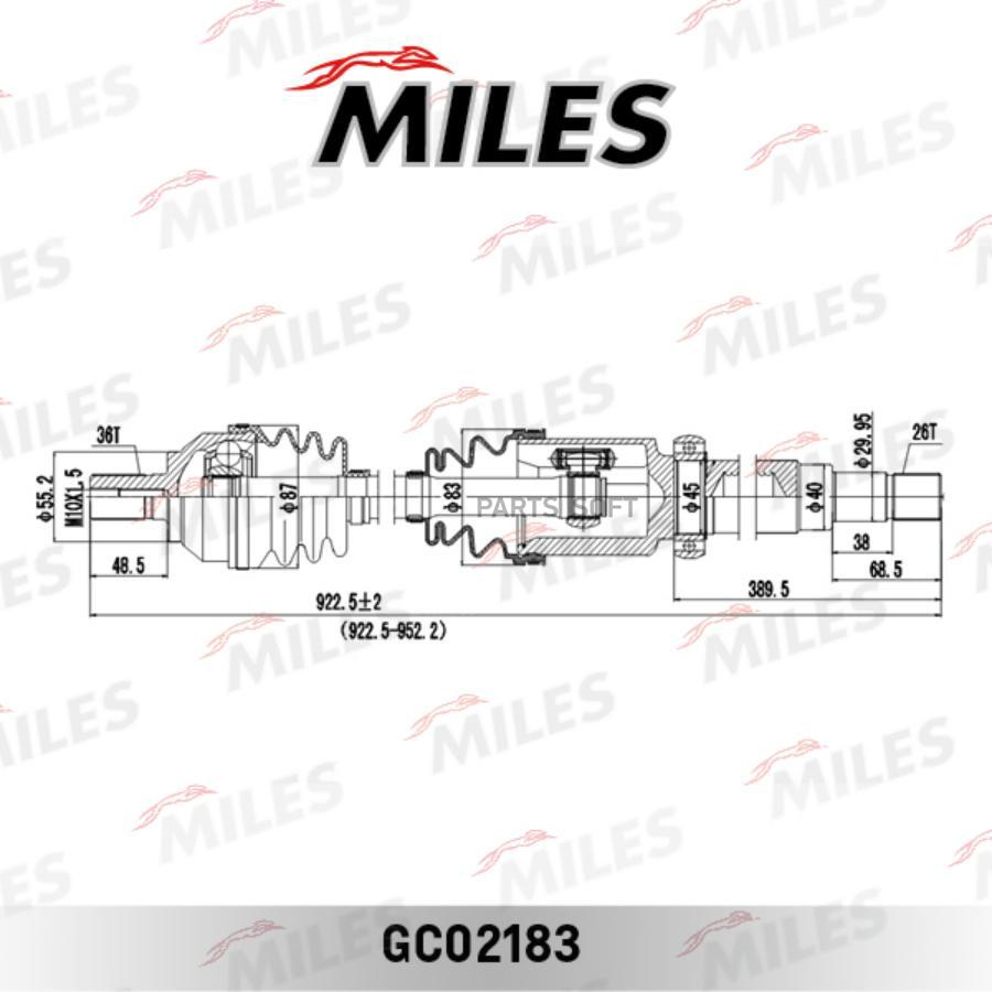 

Привод В Сборе Правый Ford Focus Ii 2.0 04- (Gkn 305112) Gc02183 Miles арт. GC02183