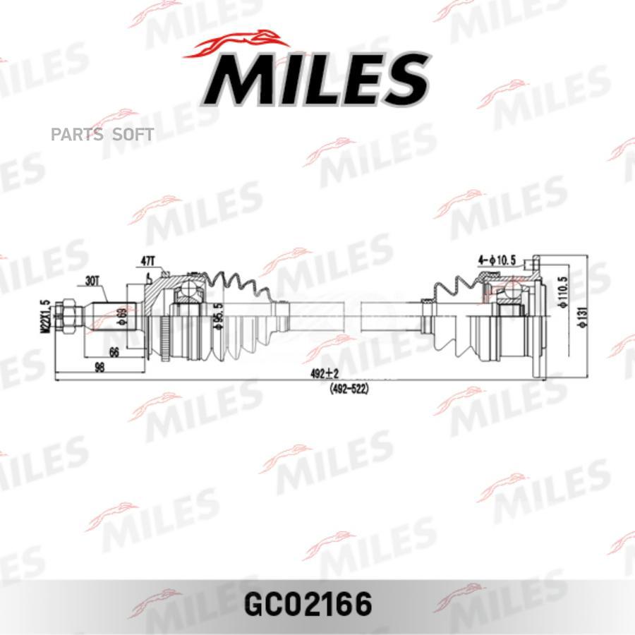 Привод В Сборе Правый Mitsubishi L200 Iv 2.5d 05- Gc02166 Miles арт. GC02166