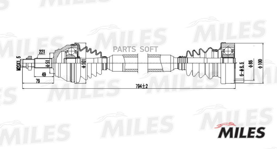 

Привод В Сборе Правый Vw G3/Passat 1.8-2.0 88-98 (Gkn 301242) Gc02129 Miles арт. GC02129