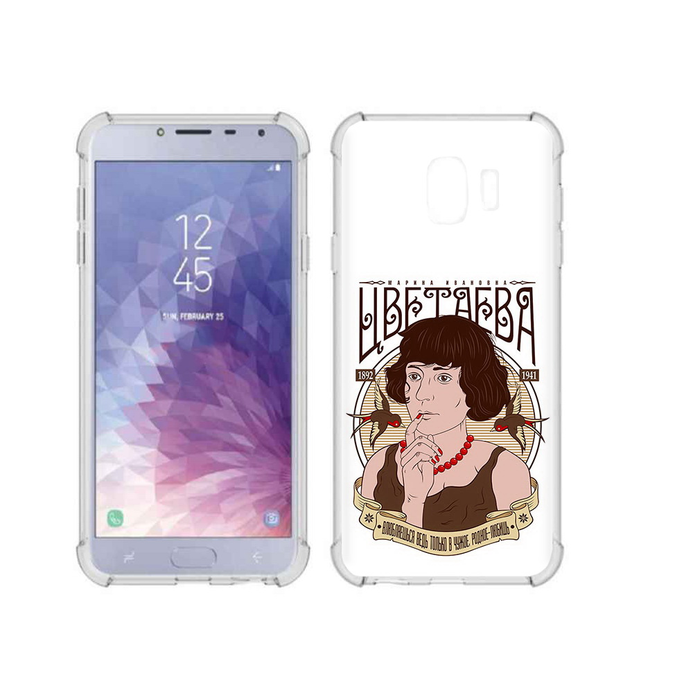 

Чехол MyPads Tocco для Samsung Galaxy J4 (2018) Цветаева, Прозрачный, Tocco