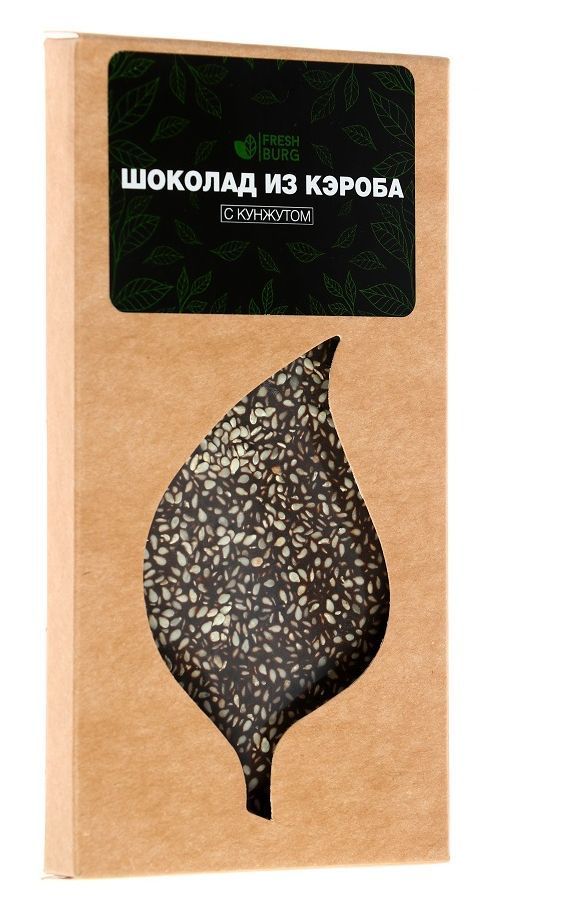 

Шоколад из кэроба необжаренного Freshburg без сахара с кунжутом, 85 г, FR00010P