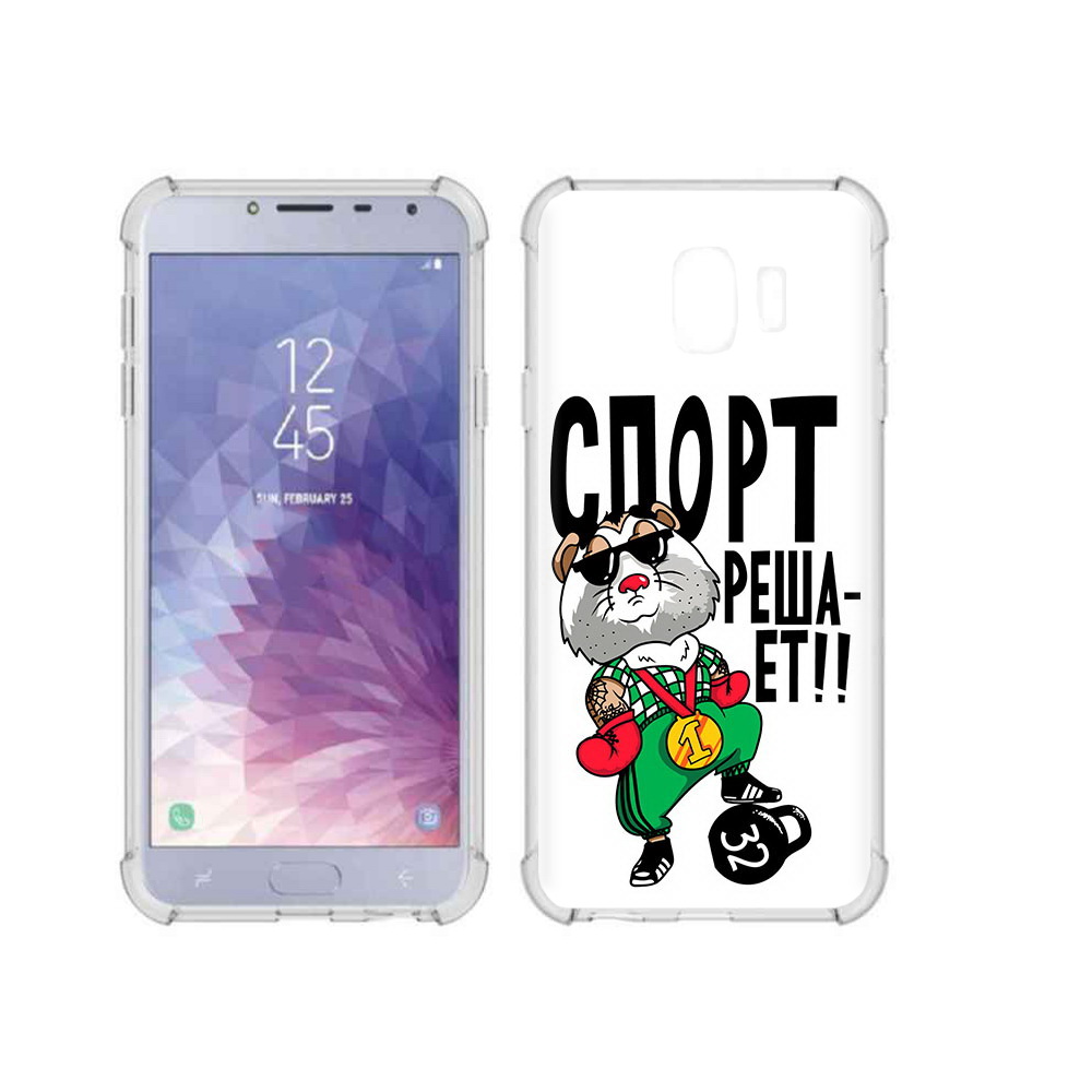 Чехол MyPads Tocco для Samsung Galaxy J4 (2018) Спорт решает