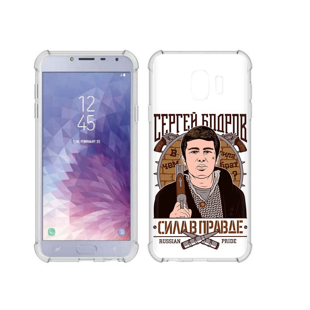 

Чехол MyPads Tocco для Samsung Galaxy J4 (2018) Сергей Бодров, Прозрачный, Tocco