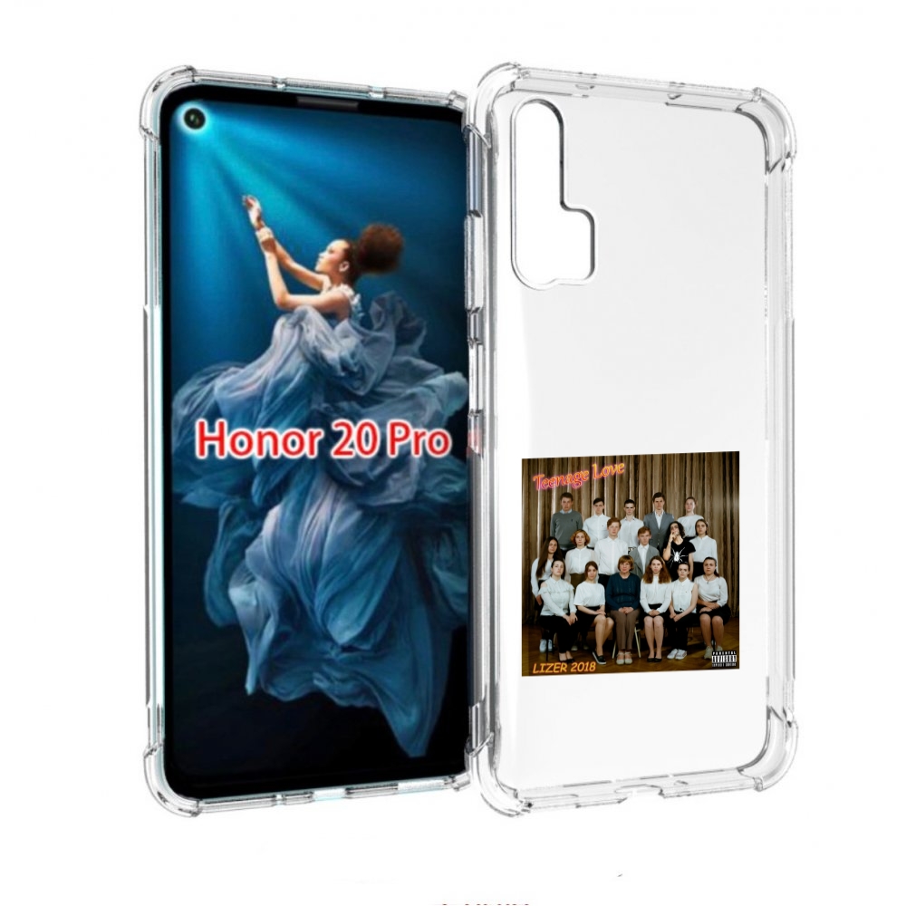 

Чехол бампер MyPads Teenage Love LIZER для Honor 20 Pro противоу, Прозрачный, Tocco
