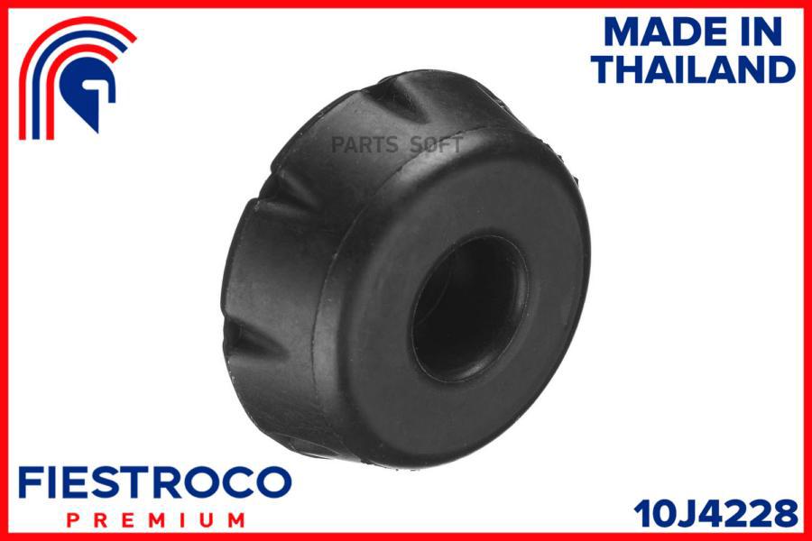 

Втулка амортизатора mitsubishi l200 bs23006,msb-741 10j4228