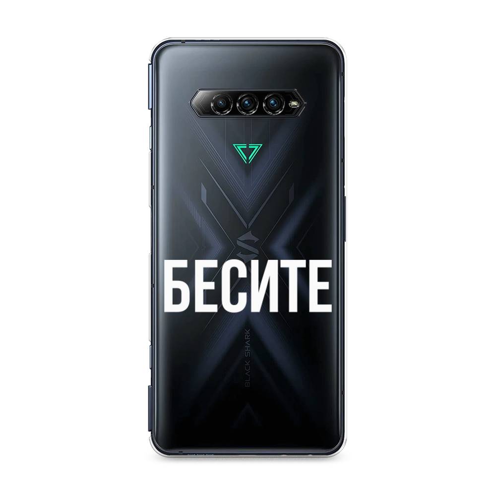 Чехол Awog на Xiaomi Black Shark 4 pro 