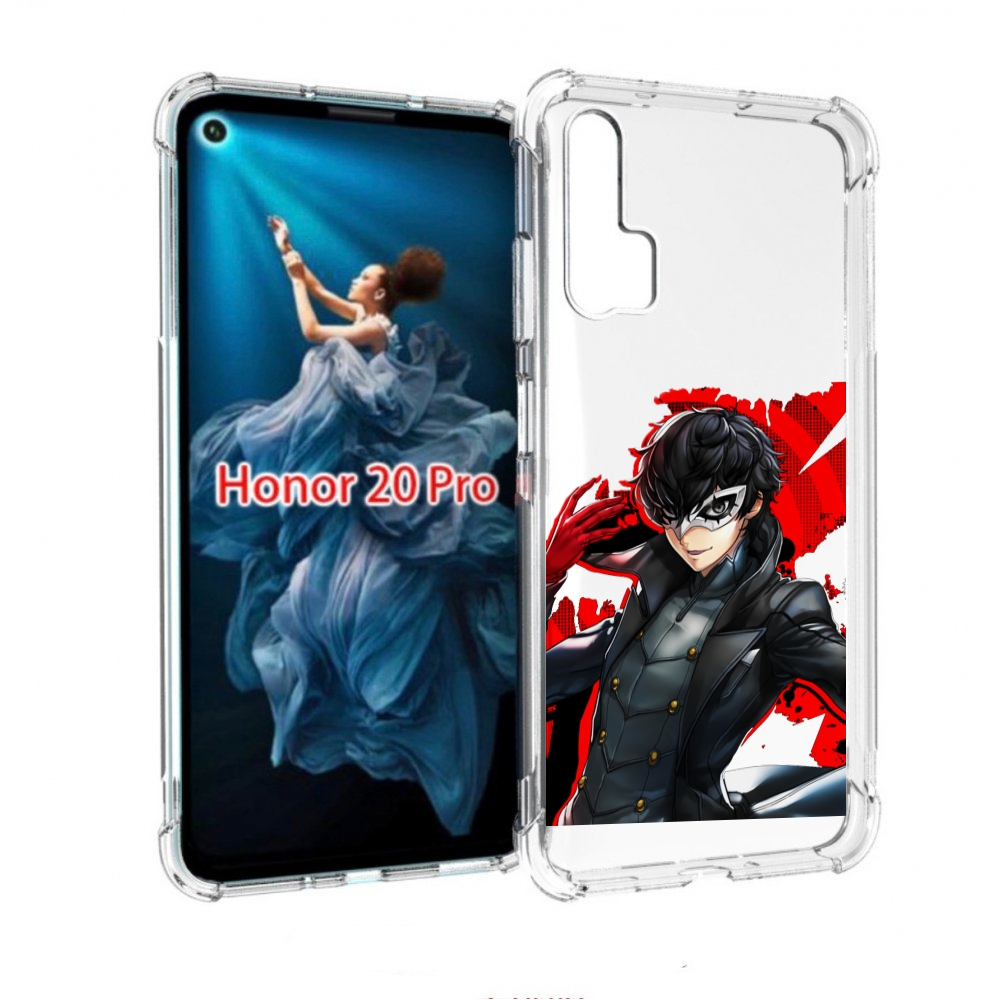 

Чехол бампер MyPads Persona 5 для Honor 20 Pro противоударный, Прозрачный, Tocco