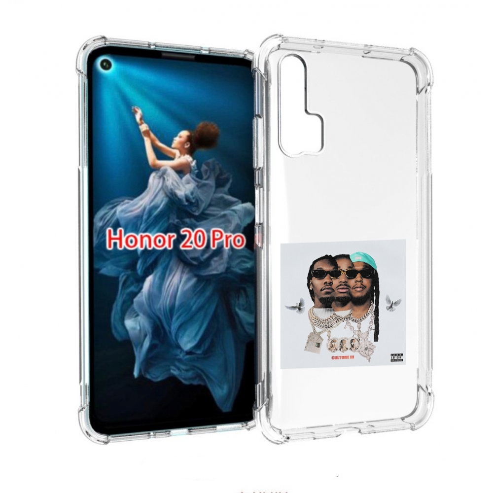 

Чехол бампер MyPads Migos - Culture III для Honor 20 Pro противо, Прозрачный, Tocco