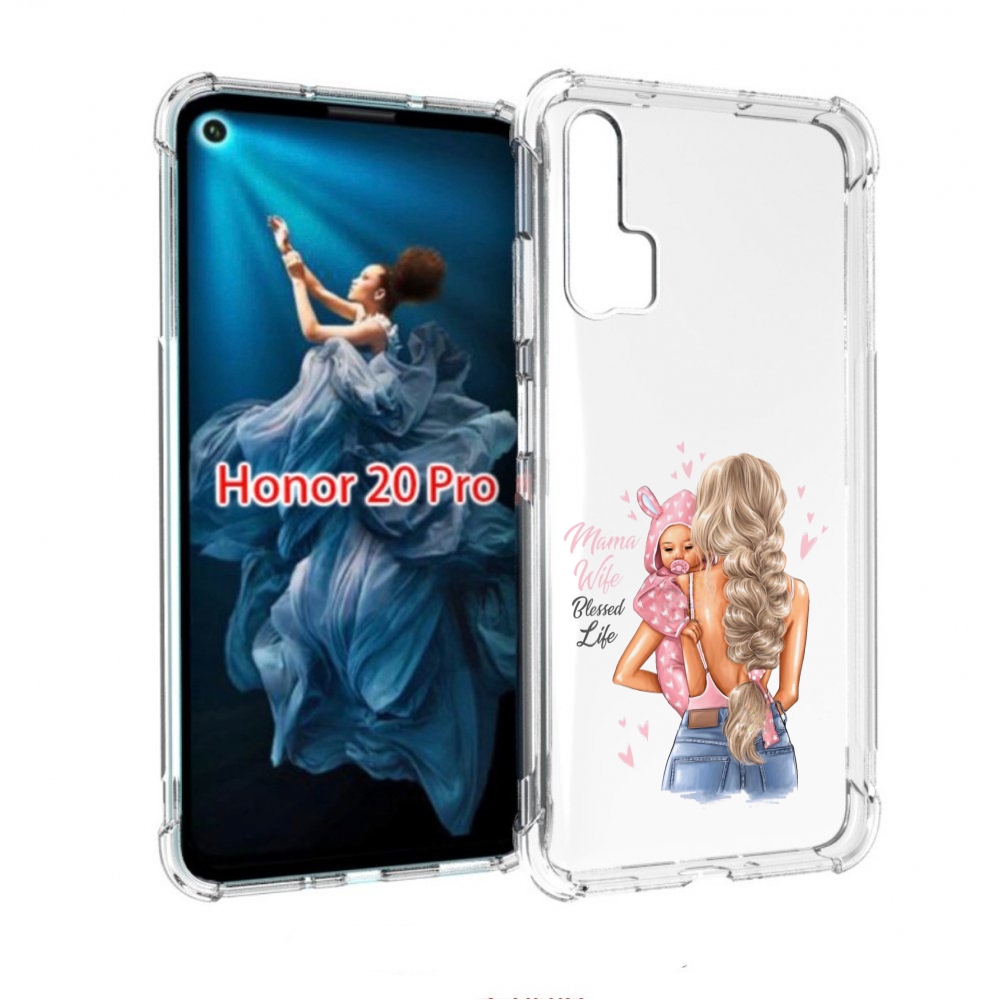 

Чехол бампер MyPads Mama-wibe для Honor 20 Pro противоударный, Прозрачный, Tocco