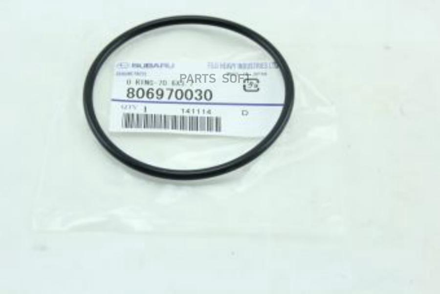 

Кольцо Уплотнительное 80697-0030 Nsin0004338802 SUBARU арт. 806970030