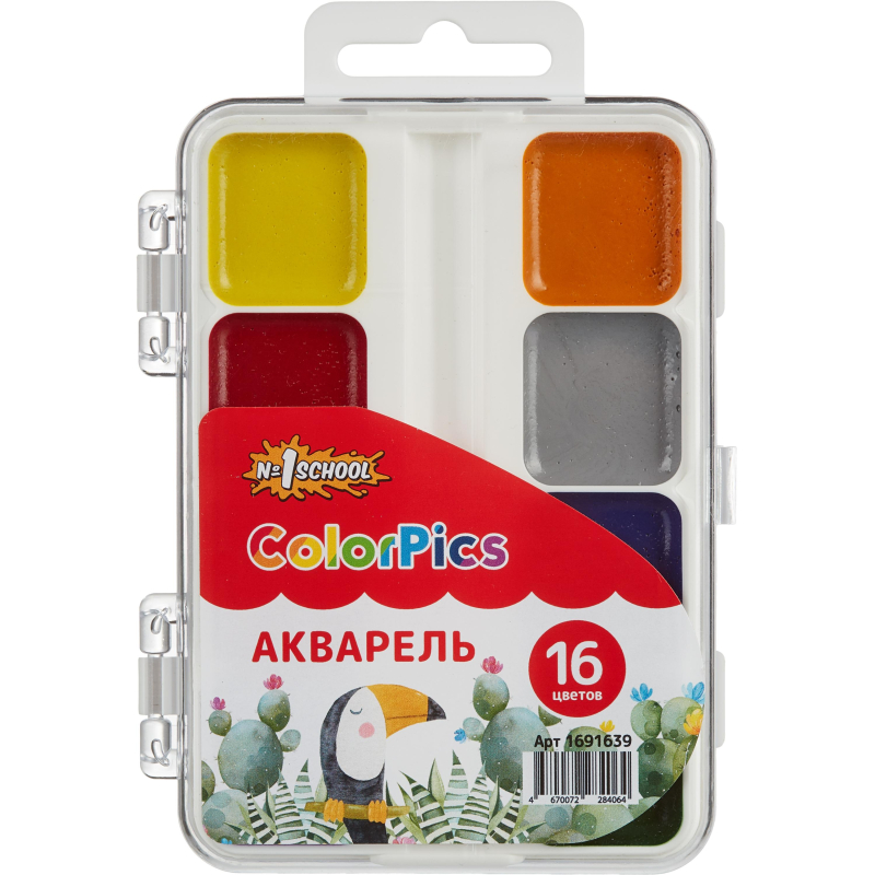 Краски акварельные №1 School ColorPics набор 16 цв б/кисти пластик, (2шт.)