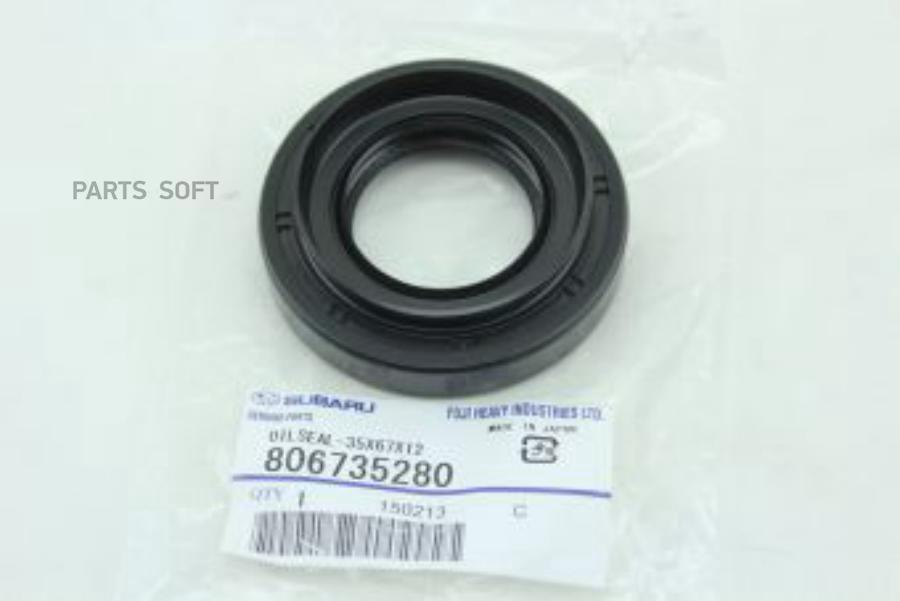 

Сальник Дифференциала 80673-5280 Nsin0020015041 Subaru 806735280