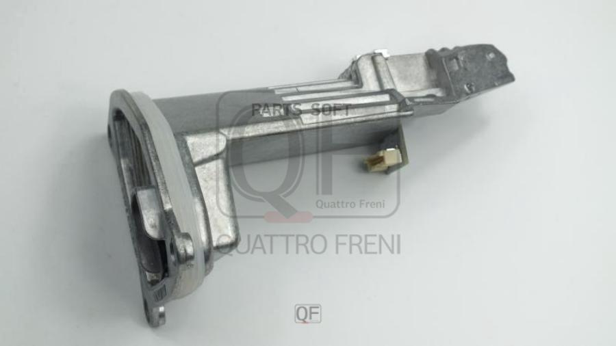 

МОДУЛЬ ФАРЫ СВЕТОДИОДНЫЙ QUATTRO FRENI qf31m00050