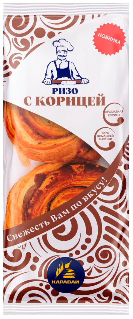 

Слойка Каравай Ризо с корицей 130 г