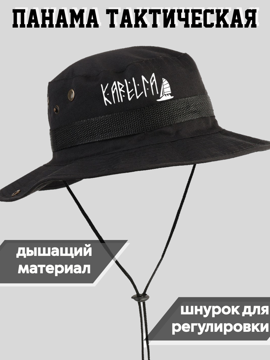 

Панама унисекс Sailmerch 1324 черная, р.56-58, Черный, 1324