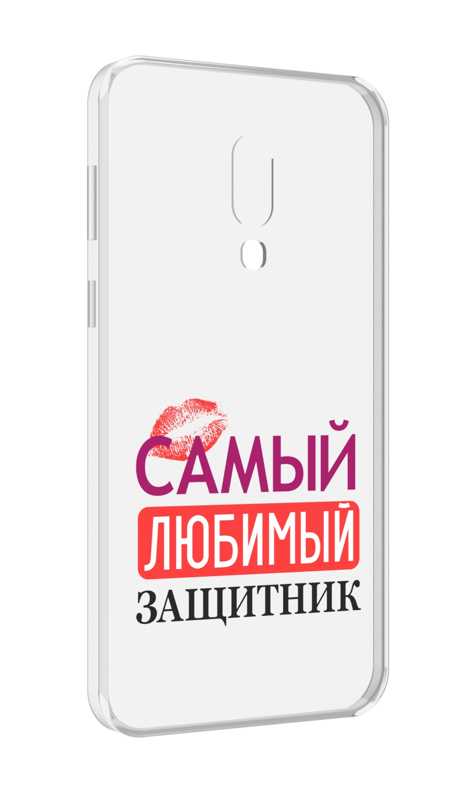 

Чехол MyPads любимый защитник для Meizu 16 Plus / 16th Plus, Прозрачный, Tocco