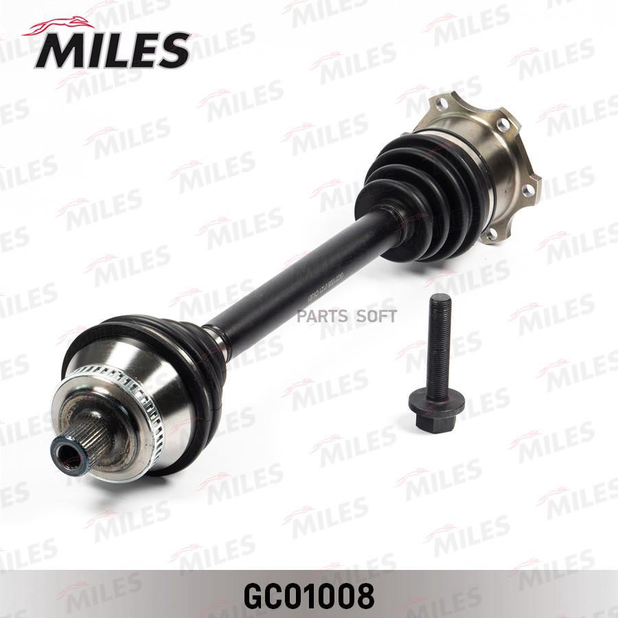 

Привод В Сборе Левый Audi A4 2.8 95-01 (Abs) (Gsp 203015) Gc01008 Miles арт. GC01008