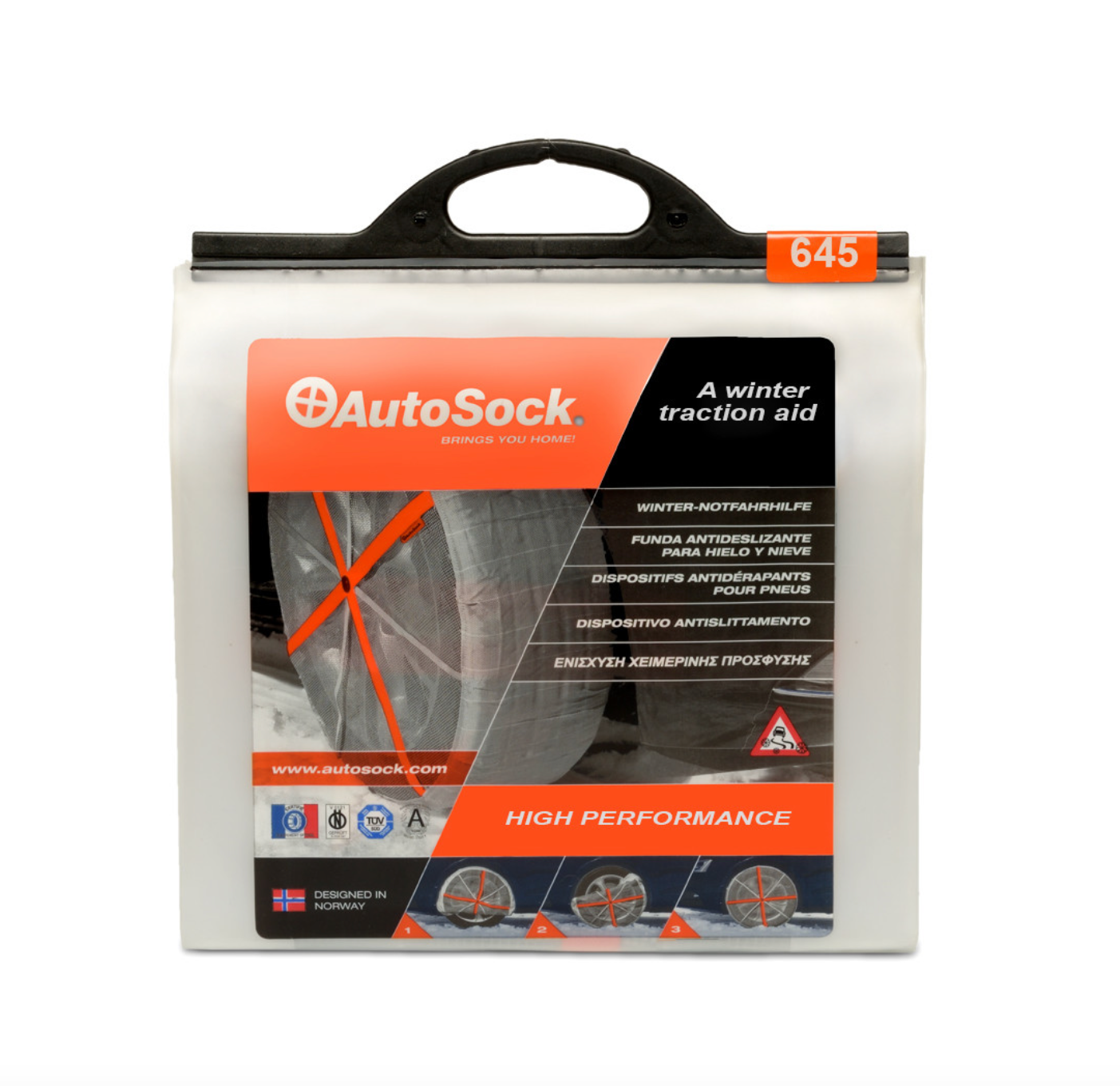 

Чехол противоскольжения AutoSock 645 High Performans