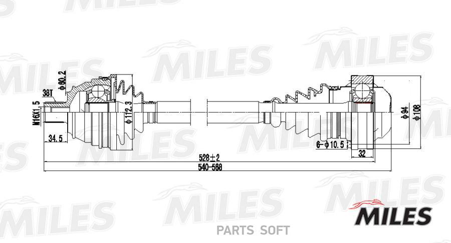 

Привод В Сборе Левый/Правый Vw T5 1.9d-2.5 90-03 (Gkn 301323) Gc00142 Miles арт. GC00142