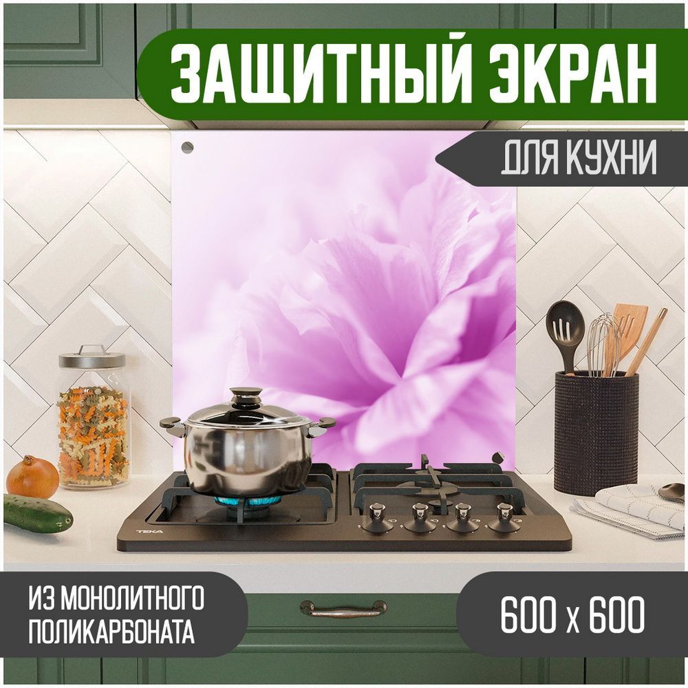 

Защитный экран для кухни Teslaplast Цветы 600-008, Разноцветный, ЗЭ-Цветы-600-008