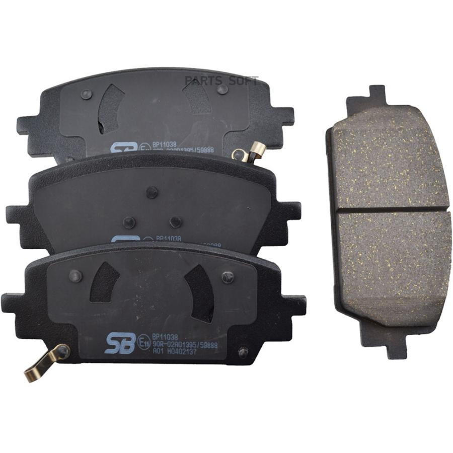 

Колодки дисковые передние SB Nagamochi bp11038