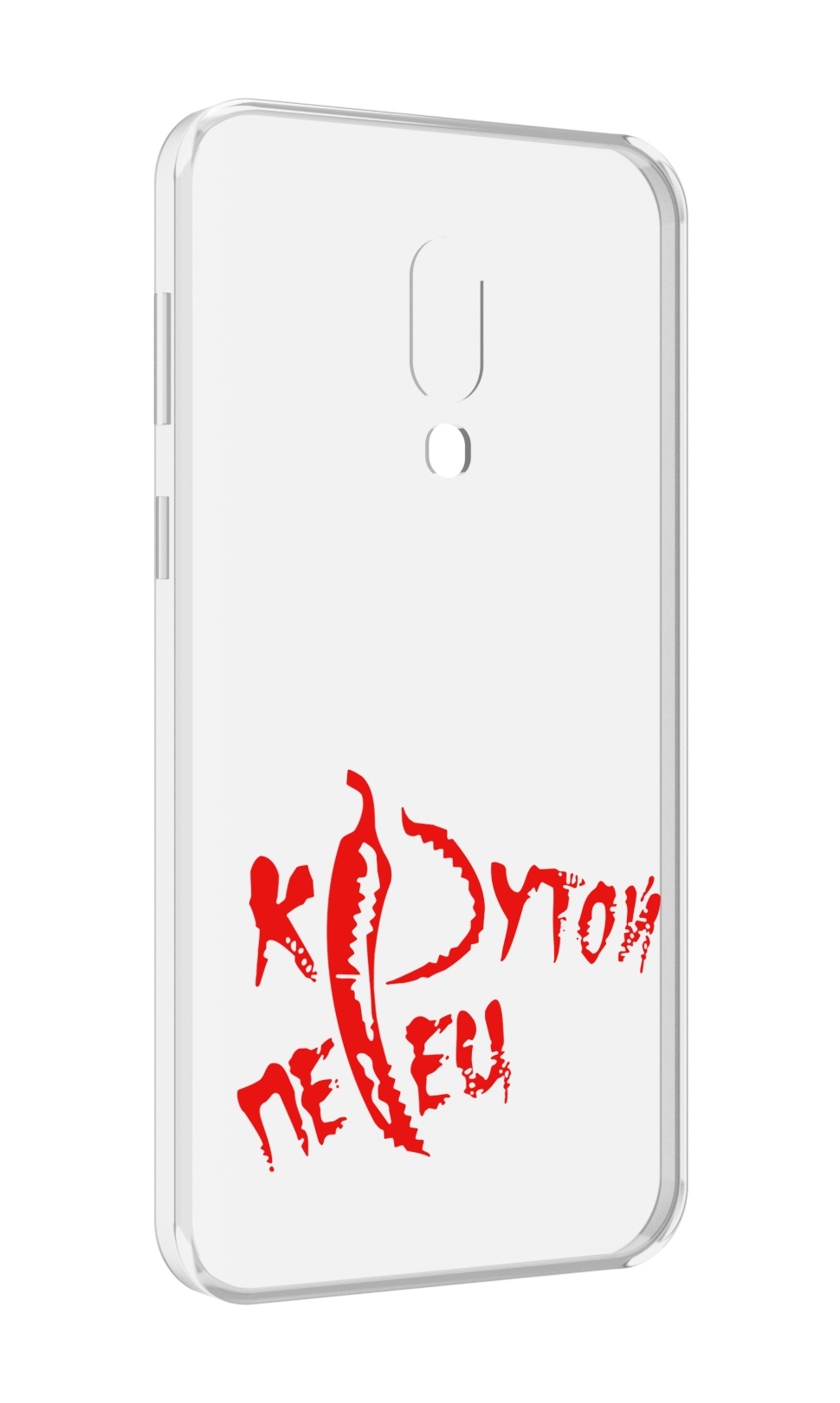 

Чехол MyPads крутой перец для Meizu 16 Plus / 16th Plus, Прозрачный, Tocco