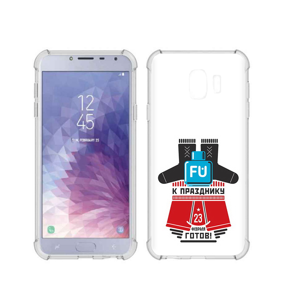 

Чехол MyPads Tocco для Samsung Galaxy J4 (2018) 23 февраля подарки к празднику, Прозрачный, Tocco