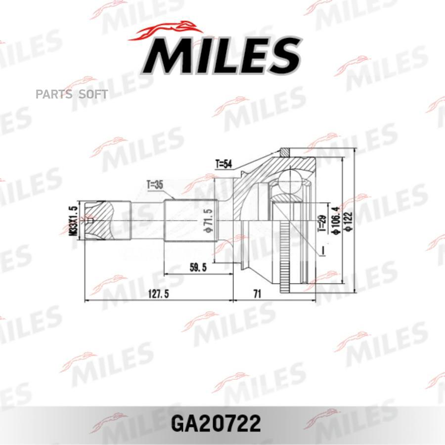 

Шрус Наружный С Кольцом Abs Fiat Ducato Russia 2008- Ga20722 Miles арт. GA20722