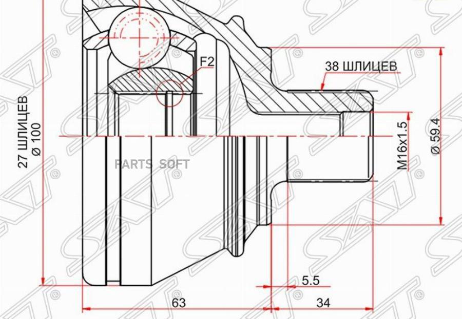 

Шрус наружний AUDI A6 04-11/A8 02-10