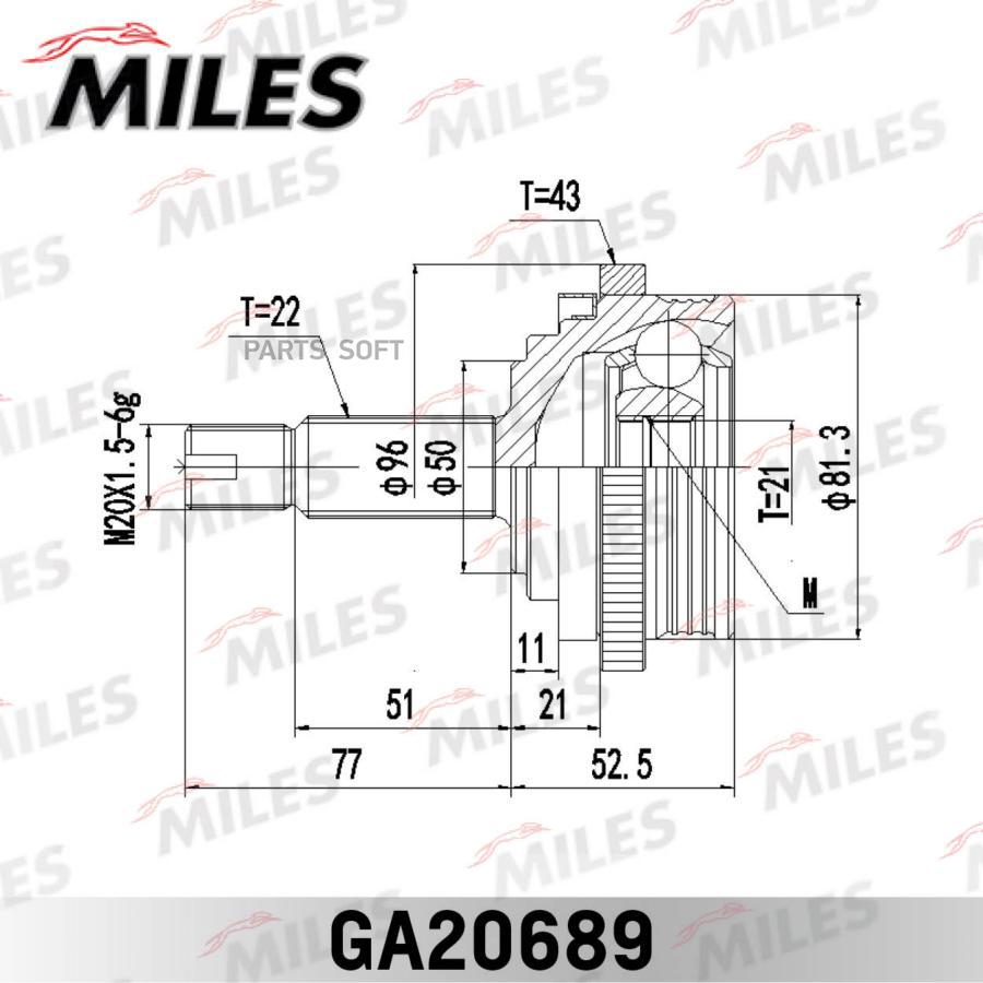 

Шрус Наружный Lada Granta 12- At Ga20689 Miles арт. GA20689