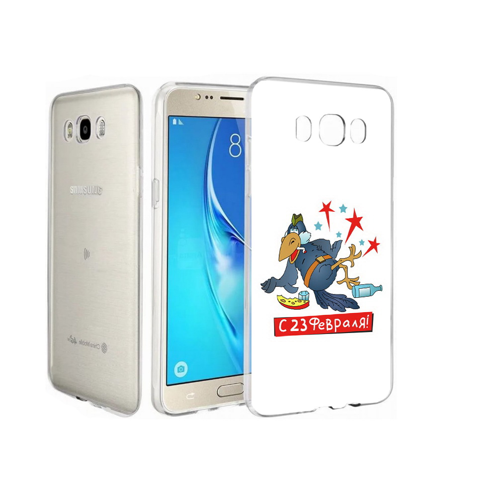 

Чехол MyPads Tocco для Samsung Galaxy J7 23 февраля веселая птица, Прозрачный, Tocco