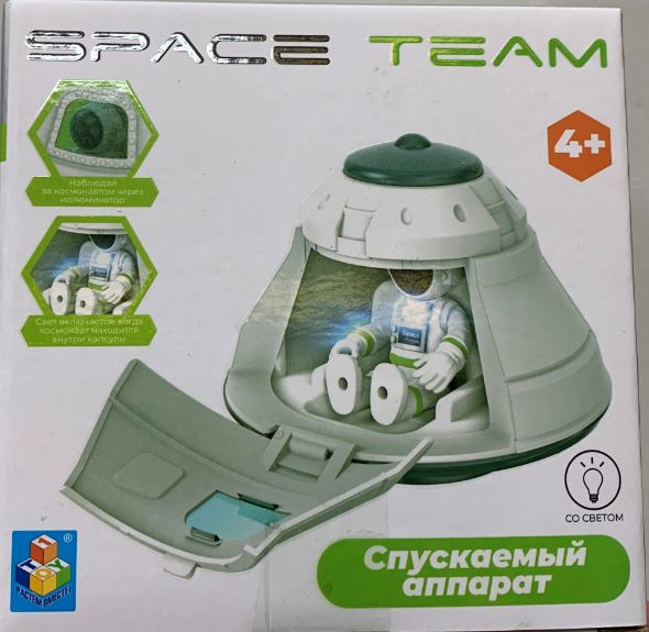 

Игрушка 1toy Спускаемый аппарат Т21426