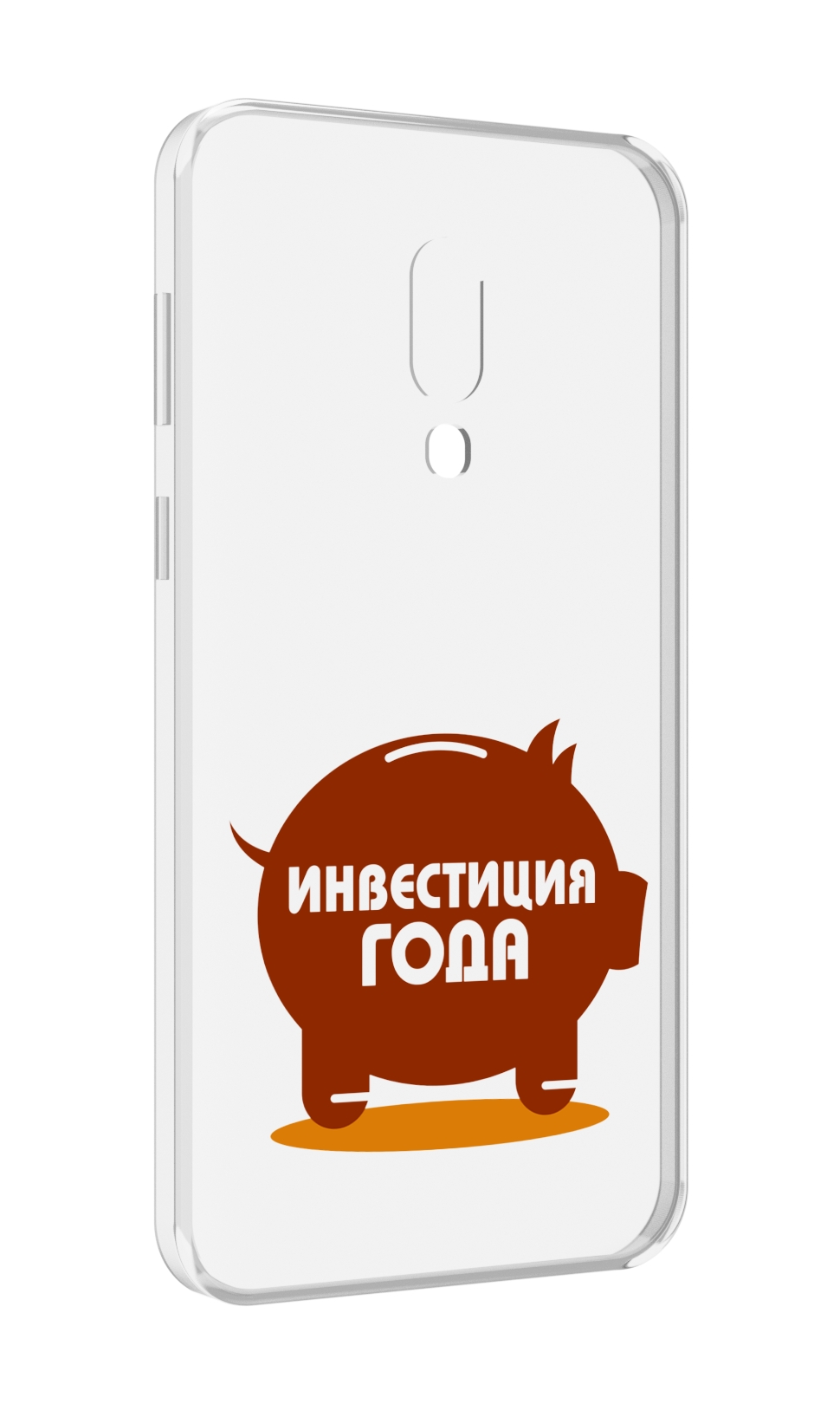 

Чехол MyPads инвестиция для Meizu 16 Plus / 16th Plus, Прозрачный, Tocco